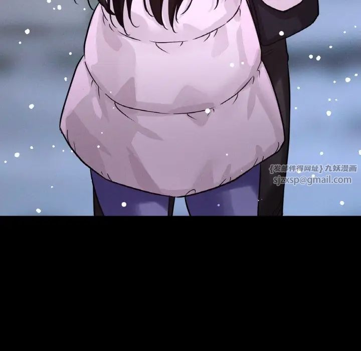 我的女王第20話