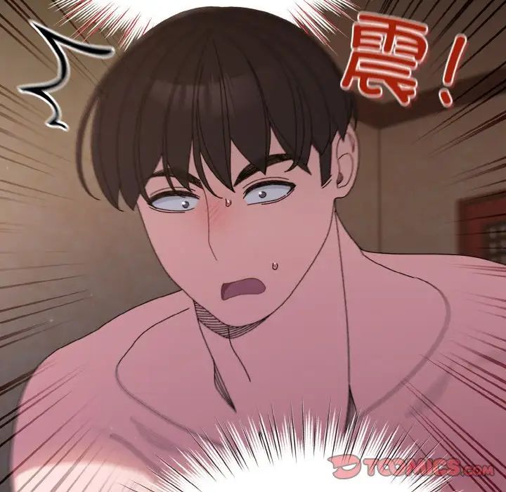 老大!请把女儿交给我!第23话