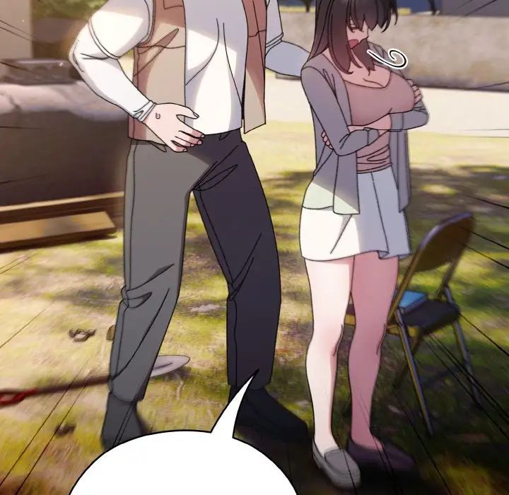 老大!请把女儿交给我!第23话