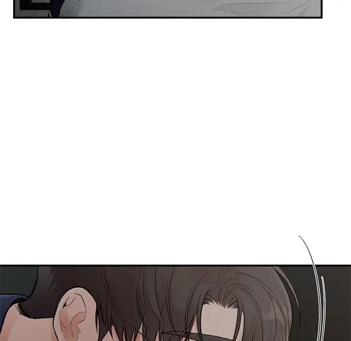 让我一见钟情的他第23話