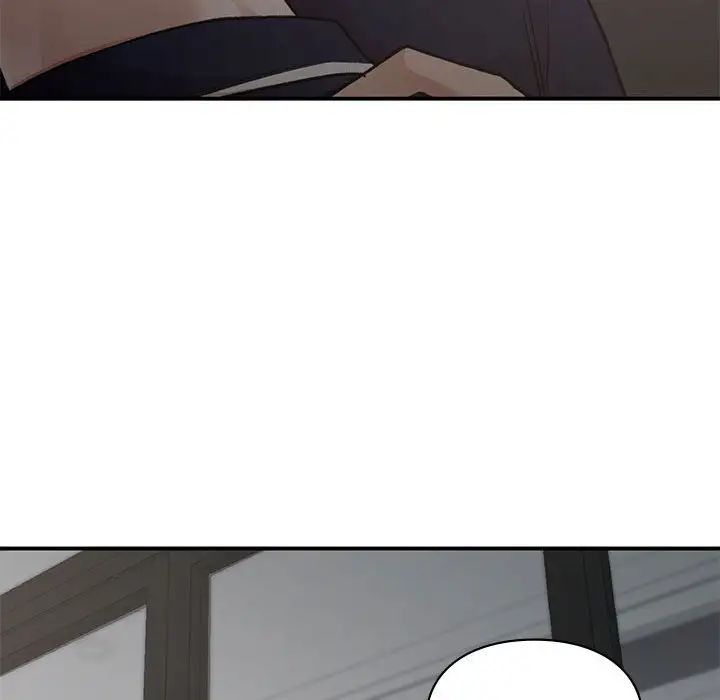 让我一见钟情的他第23話