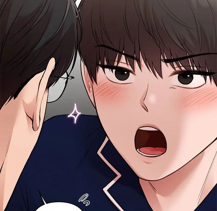 让我一见钟情的他第23話