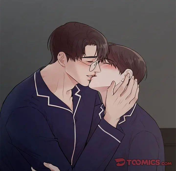 让我一见钟情的他第23話