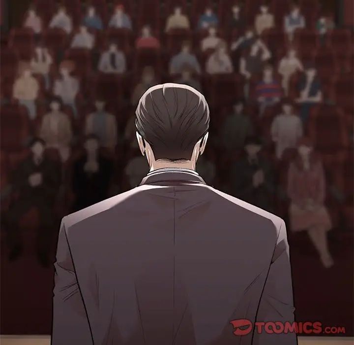 让我一见钟情的他第23話