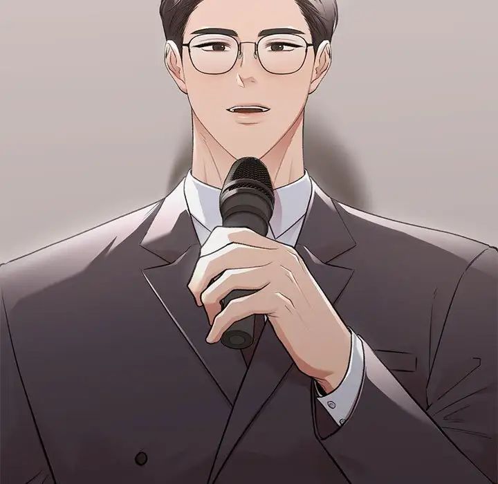 让我一见钟情的他第23話