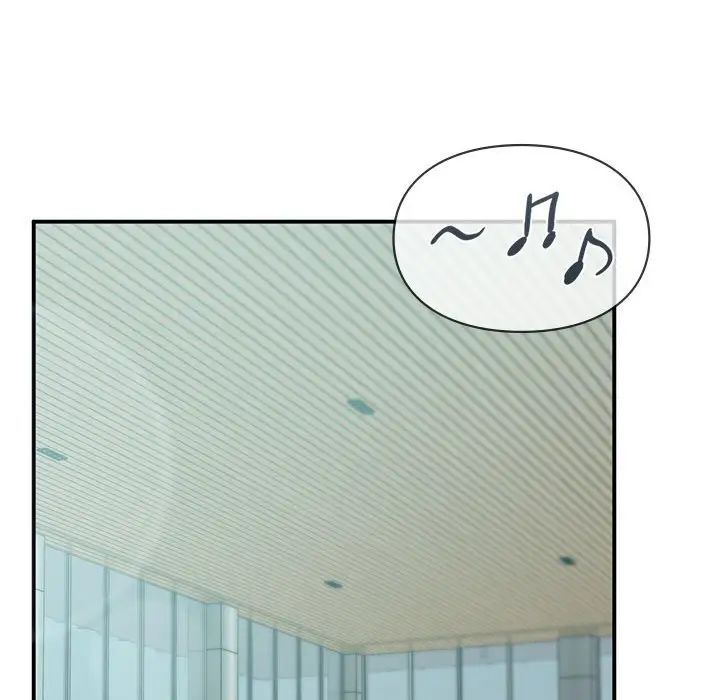 让我一见钟情的他第23話