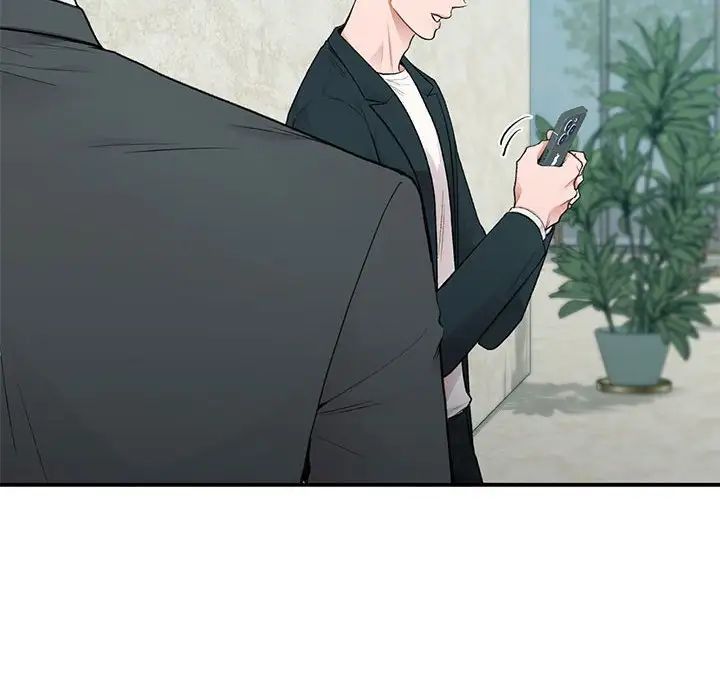 让我一见钟情的他第23話