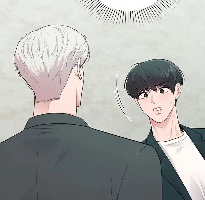 让我一见钟情的他第23話