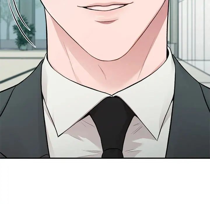 让我一见钟情的他第23話