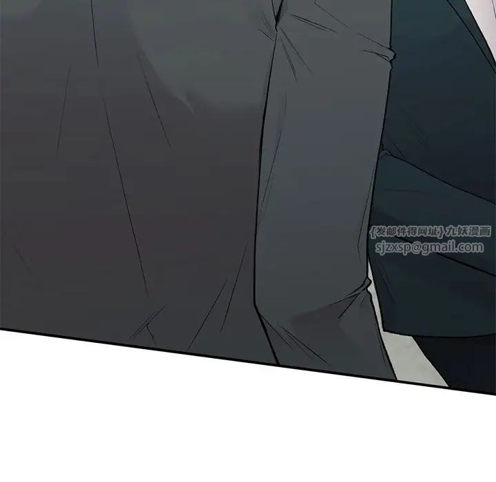让我一见钟情的他第23話