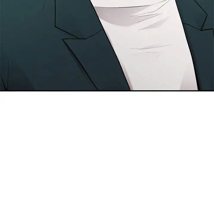 让我一见钟情的他第23話