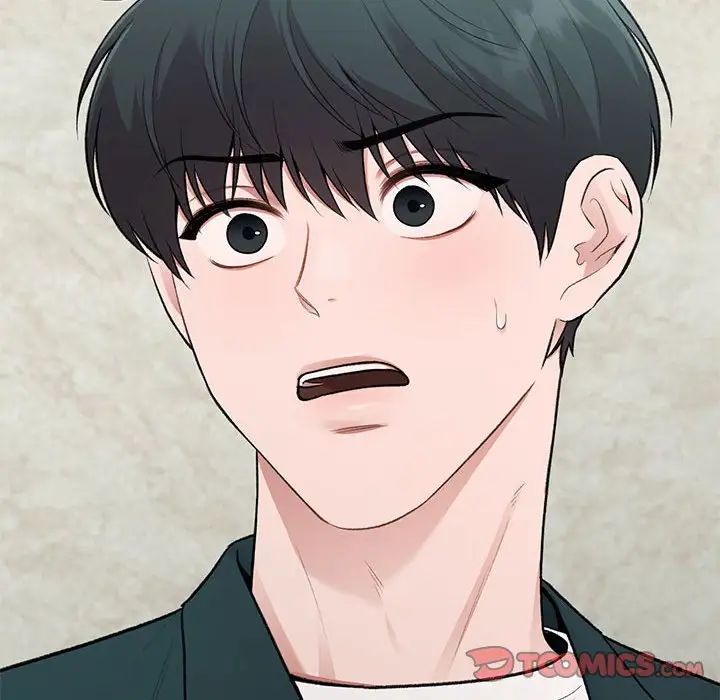 让我一见钟情的他第23話