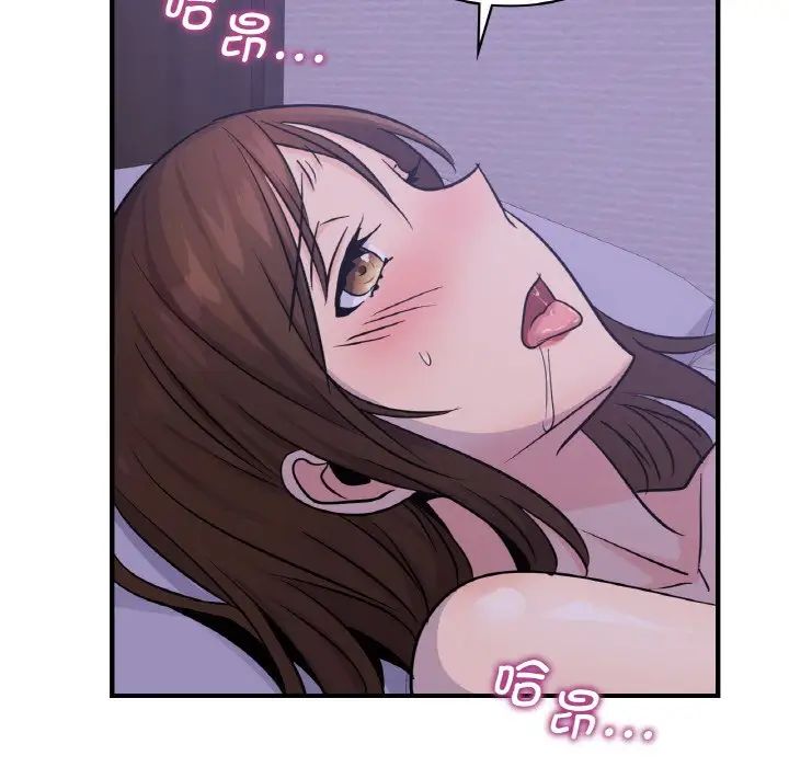 年轻代表第15話