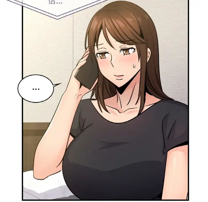 年轻代表第15話