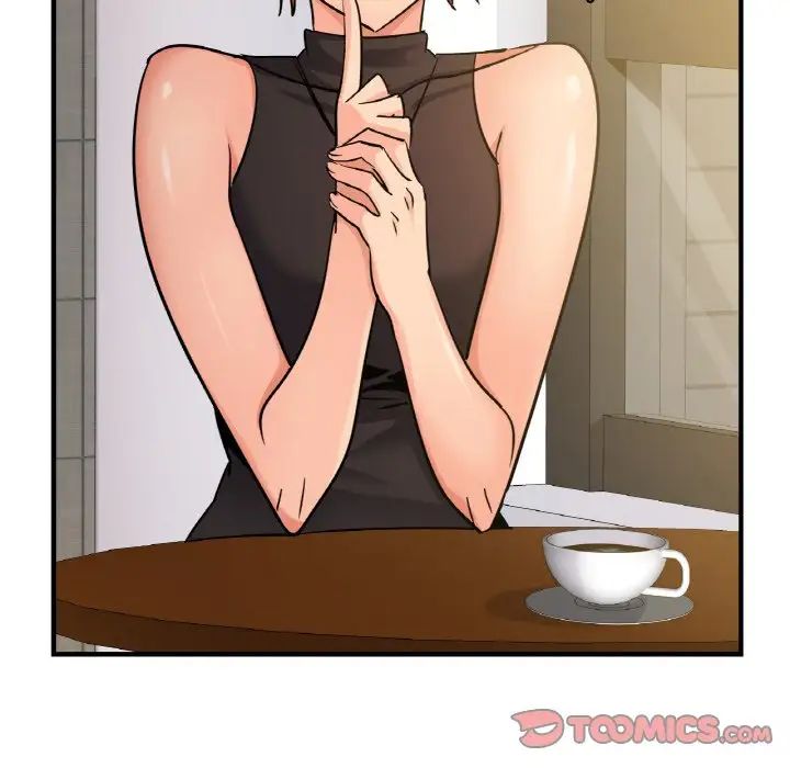 年轻代表第15话