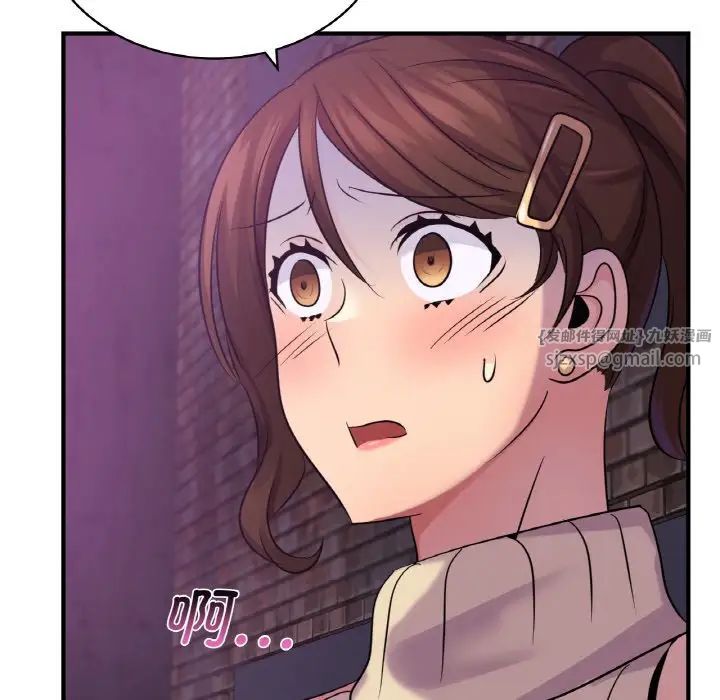 年轻代表第15话