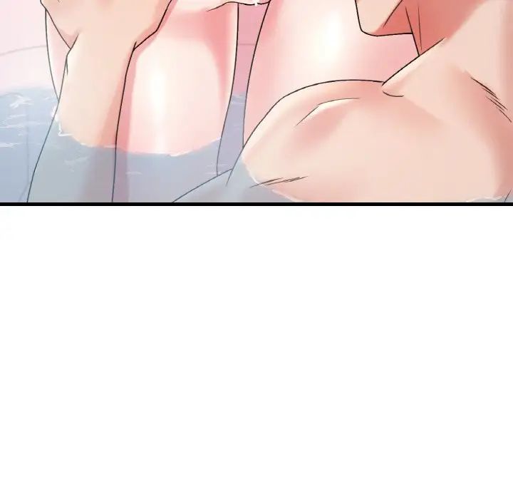 渴望占有她第12话