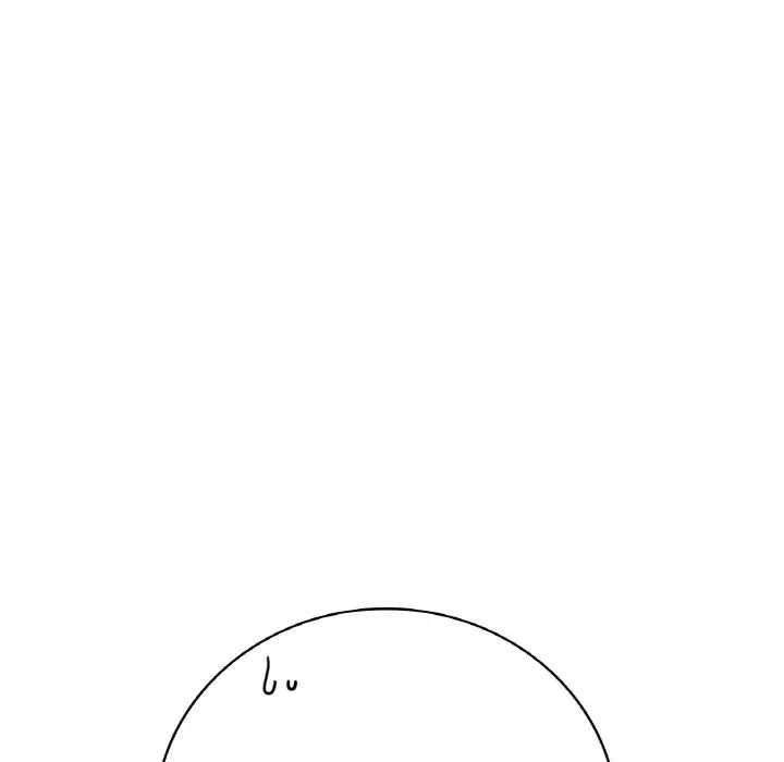 渴望占有她第12话