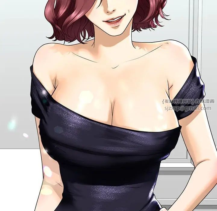 我的继姐第13話