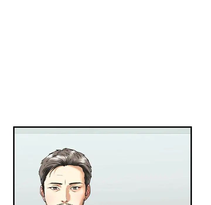 我的继姐第13话