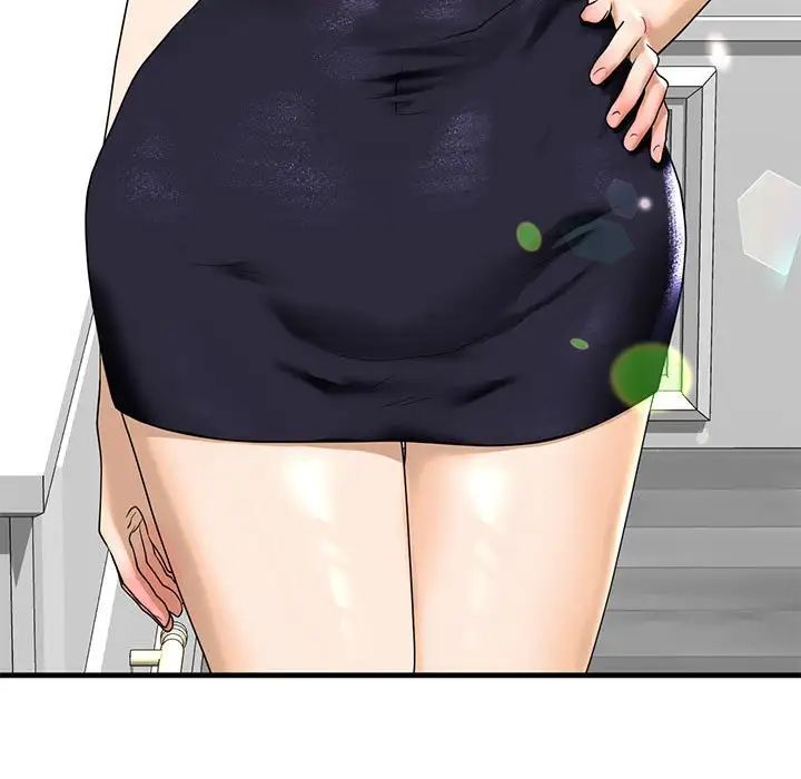 我的继姐第13話