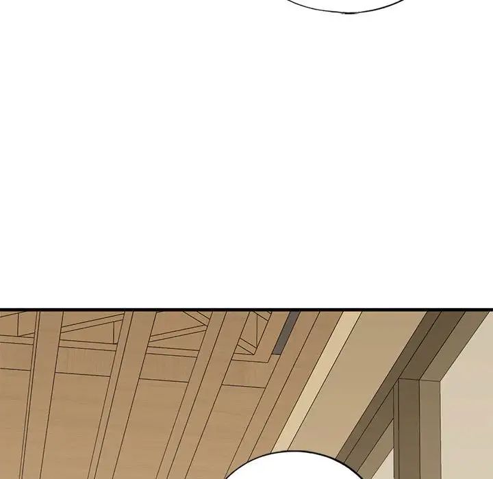 我的继姐第13話