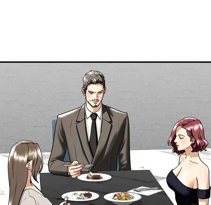 我的继姐第13話