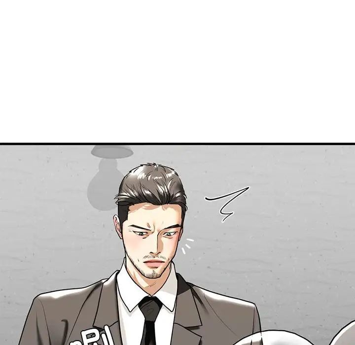 我的继姐第13话