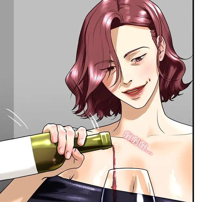 我的继姐第13話