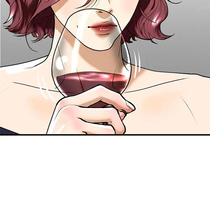 我的继姐第13话