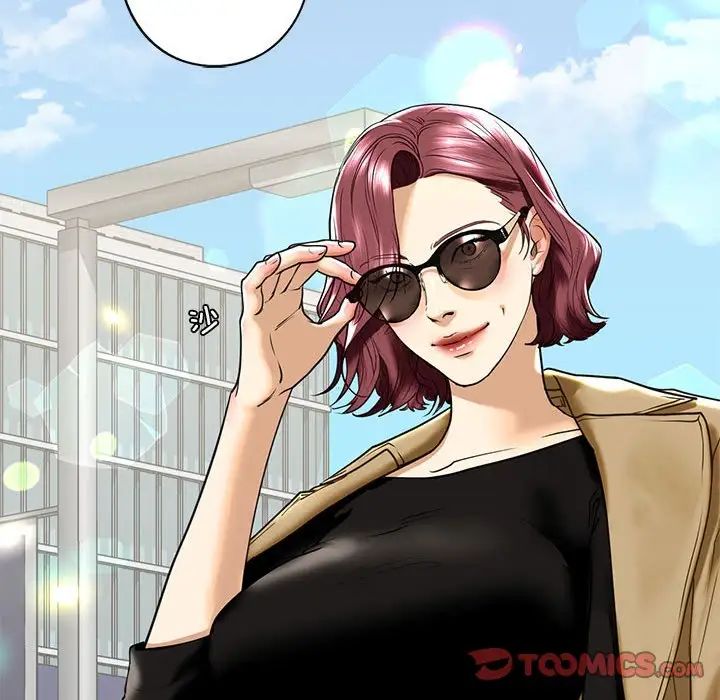 我的继姐第13话