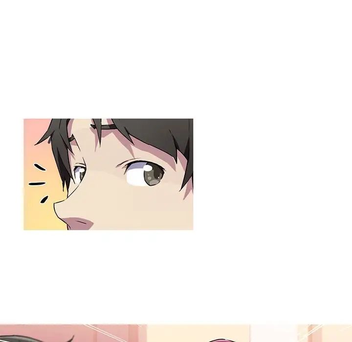 我的梦幻女友第5話