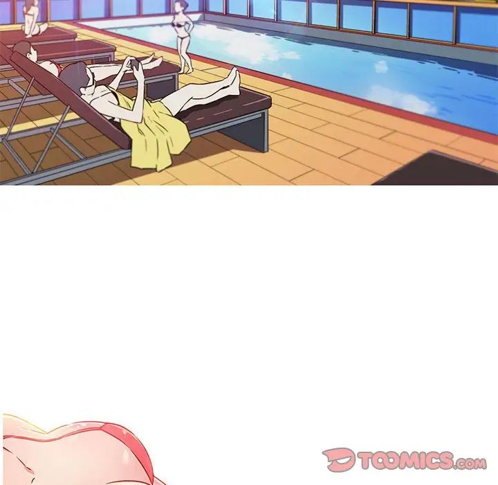 我的梦幻女友第5話