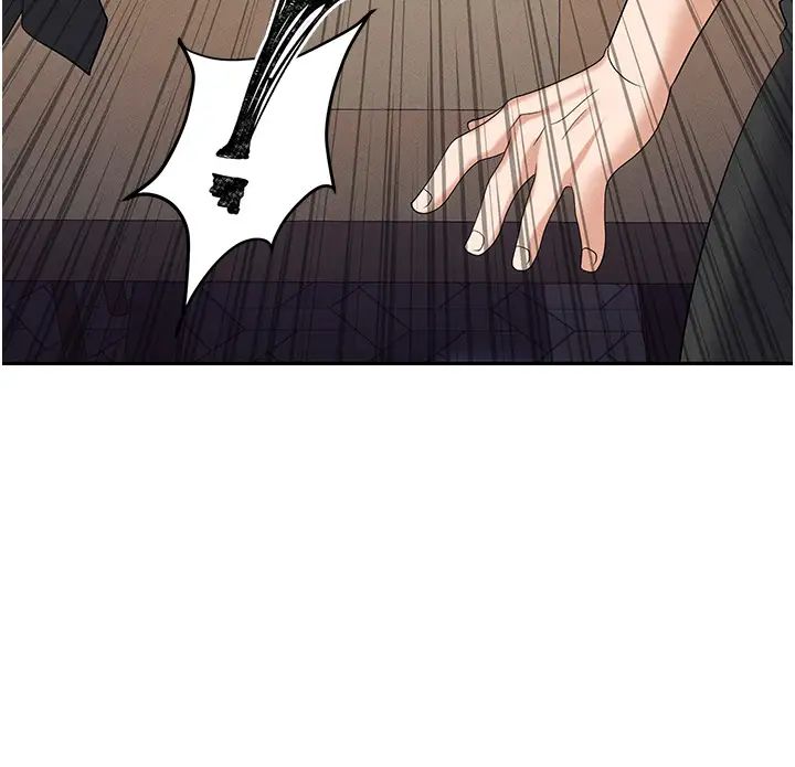 職場陷阱第85話-你老婆下面夾得好緊!