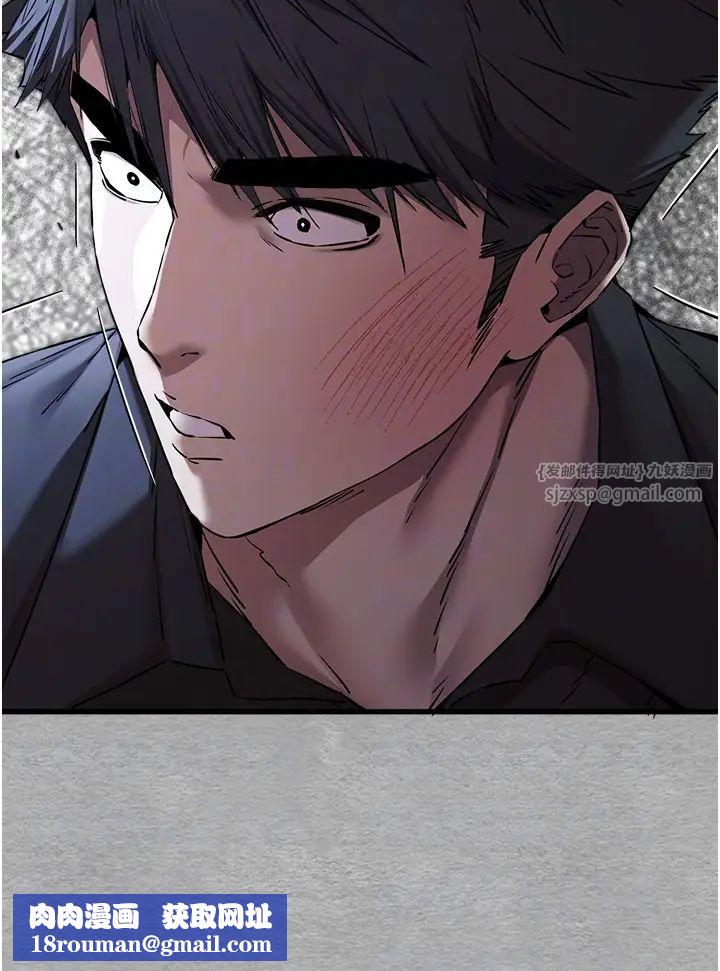 初次深交，請多指教第51話-初來白色房間的大明星