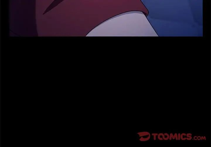 赘婿要通吃第41话