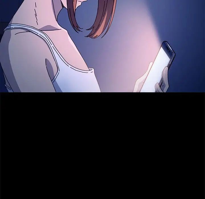 赘婿要通吃第41话