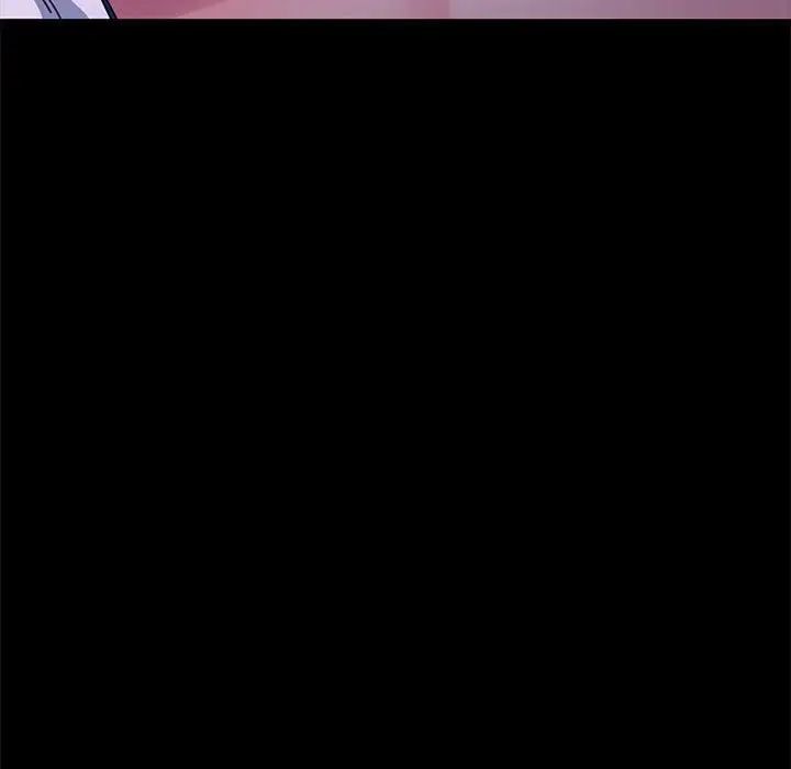 赘婿要通吃第41话