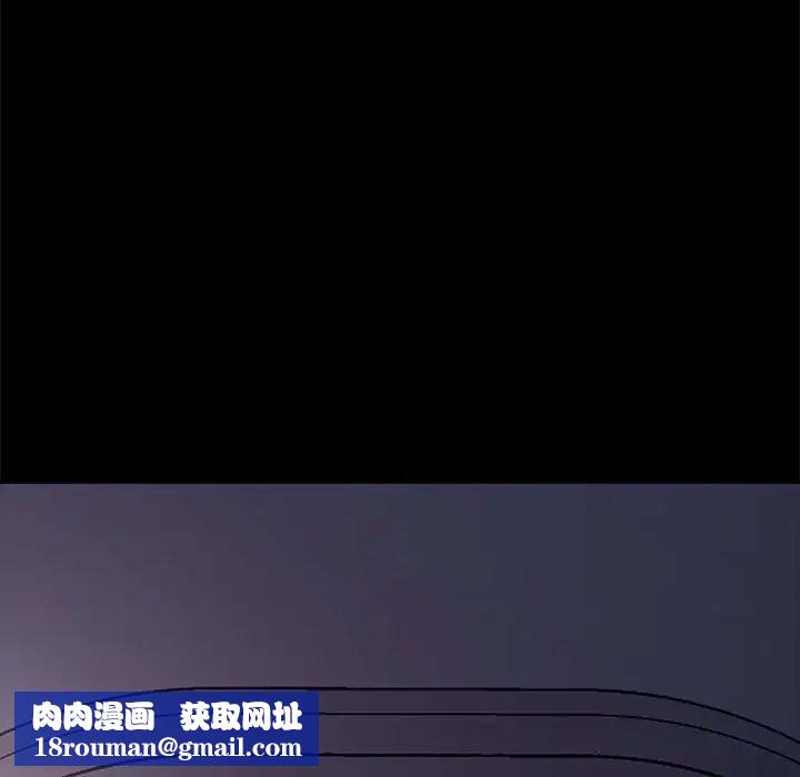 赘婿要通吃第41话