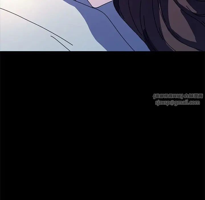 赘婿要通吃第41话