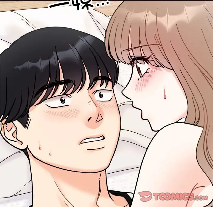 她才不是我姐姐第19話