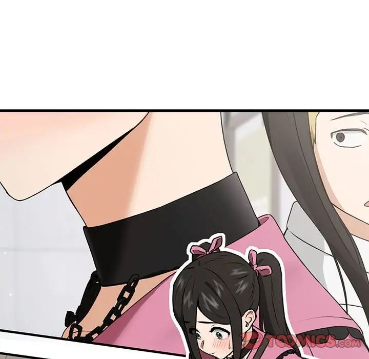 下班后的例行恋爱第4話