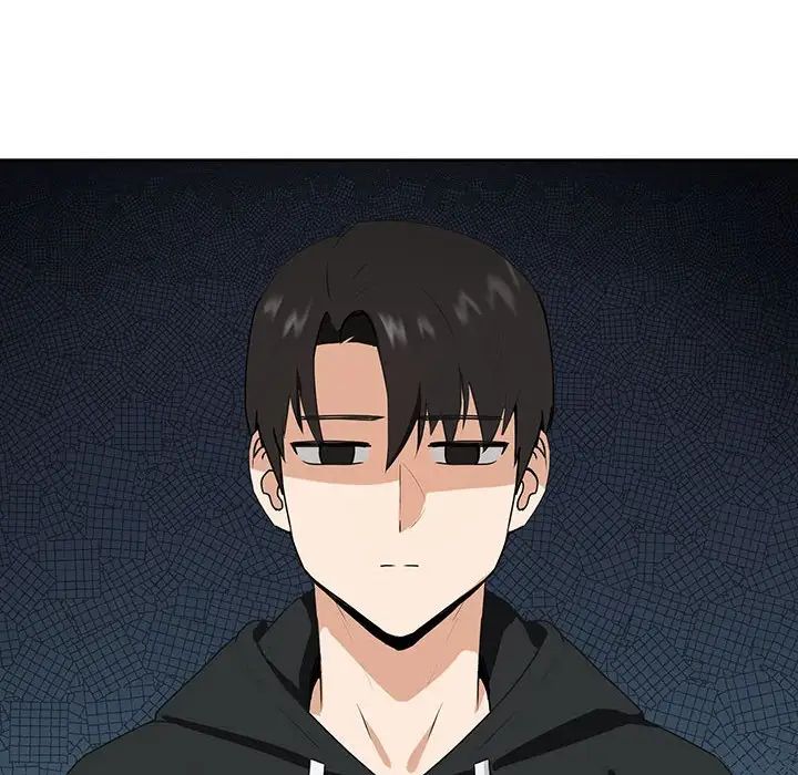 下班后的例行恋爱第4话