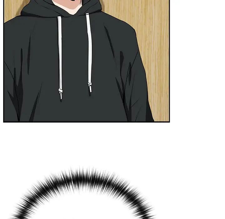 下班后的例行恋爱第4话