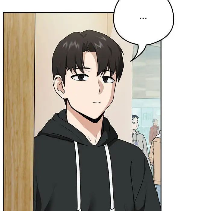 下班后的例行恋爱第4話