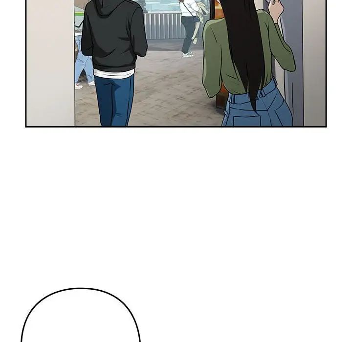 下班后的例行恋爱第4话