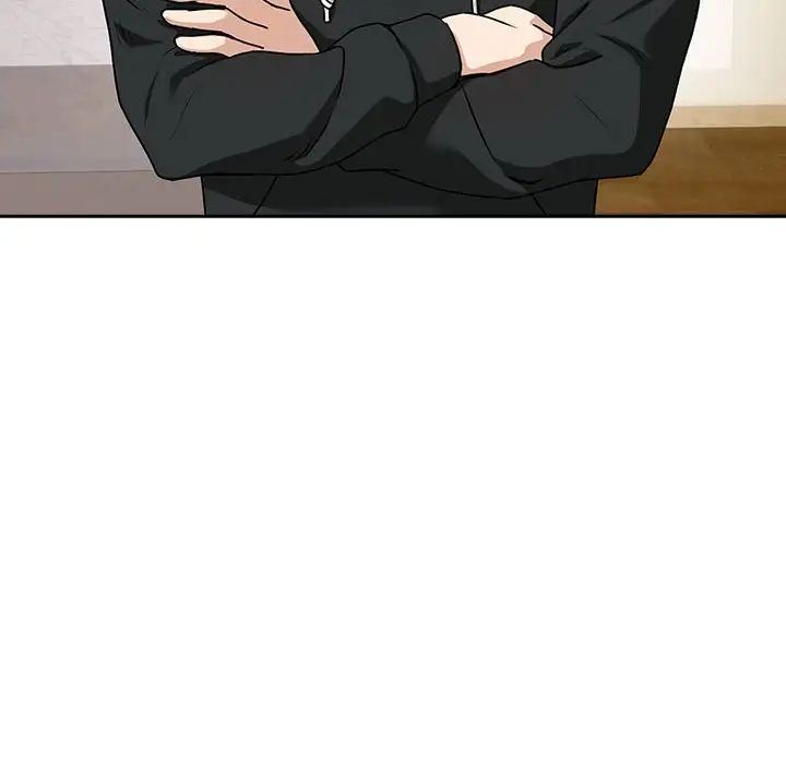 下班后的例行恋爱第4話