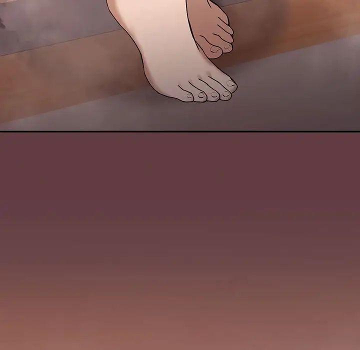 下班后的例行恋爱第4話