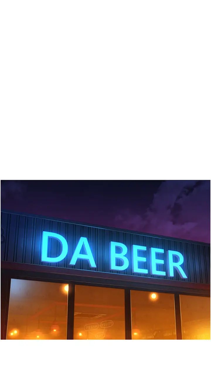 友情萬睡第82話-今晚不會放你走