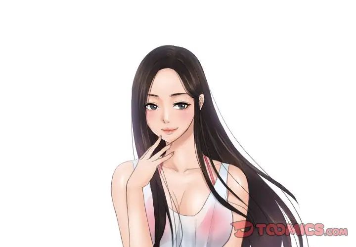 排忧大师第34话